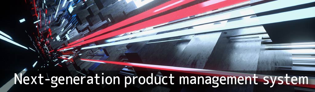 次世代商品管理システム